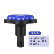 Fascia Gun Accessories Silicone Massage Head Fascia Gun Universal Gun Head Gun Head Portable Househo
