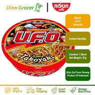 Nissin UFO Osaka Takoyaki 97g Nissin UFO Flying Saucer Dry Mixed Fried Noodles Osaka Takoyaki Flavor