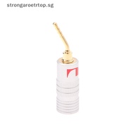 Strongaroetrtop 2mm Banana Plug Nakamichi Gold Plated Speaker Cable Pin Angel Wire Screws Lock Connector For Musical HiFi Audio SG