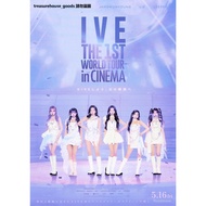 Japanese Movie Flyer IVE THE 1ST WORLD TOUR in CINEMA B5 Poster DM