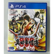 PS4 Sengoku Basara Yukimura Sanada Den (Chi/New)【Ready Stock】