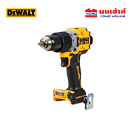DEWALT สว่านกระแทกไร้สาย 20V รุ่น DCD805N Brushless (เครื่องเปล่า ไม่รวมแบต) DCD805