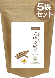 ごぼう茶 粉末 お得用 3.0g×50包 アルミパウチ 個包装 残留農薬不検出 ダイエット飲料/ダイエット茶/ゴボウ茶/国産ごぼう茶/ごぼう茶/ごぼう茶 国産/ごぼう茶 国産 送料無料 ティーパック/