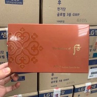 WHOO天氣丹套裝