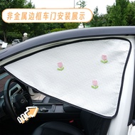 Auto Abat Vent Magnetic Triangle Car Curtain Sun Protection Thermal Insulation Car Sunshade BMig