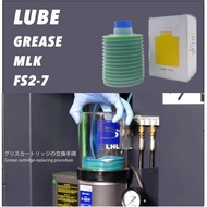 Fukkol Lube Corp FS2-7 High Performance Grease Cartridge PN 249063 NEW 400cc