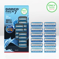 Dorco PACE7 Razor Blade Renewal Large Refill 12 Pack