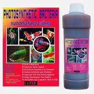 [250ml ~ 1 Liter] PSB Photosynthetic Becteria/Jernihkan Air Aquarium/EM/Mineral/Water