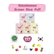 Renewallife DDODDOMAM Organic Baby Snack - Rice Rusk & Rice Stick & Rice Puff/Korea Baby Snack