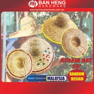 20" Straw Farmer Hat Cap - Farmer Straw Grass Hat - Garden Hat - Catching Hat