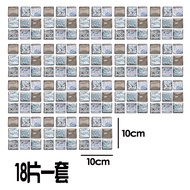 Tấm Lát Gạch Dán Tường Chống Thấm Nước Chống Thấm Dầu Tile Edge Wall Sticker Mosaic Đèn Nhà Bếp Phòn