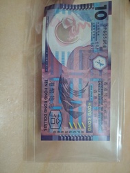 香港十元紙幣(靚number)