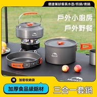 Pot Outdoor Camping Essentials