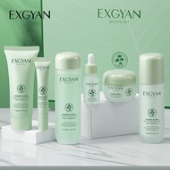 EXGYAN Centella Asiatica Peptide Tender Facial Skin Care Set (6in 1) 忆香缘积雪草洁面套装