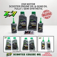 ESR Motor Scooter Engine Oil Fully & Semi Synthetic & Gear Oil Sccoter