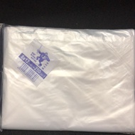 HM Plastic Bag 8 X 12 (1pkt X 250gm+/-)