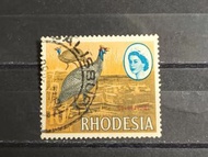 1966 英属羅德西亞Guinea Fowl 郵票10先令