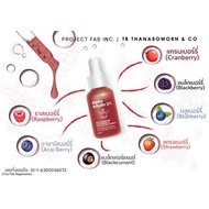 TRENDING!!! ALPHA ARBUTIN SERUM 2%