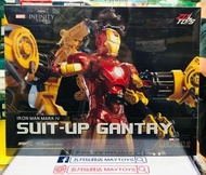 🎉 全新現貨 中動Ironman 拆甲地台+Mk4 (套裝) 🎉