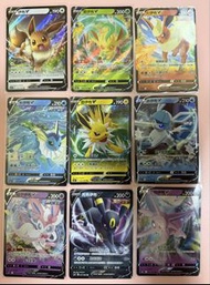 $120 一套9張 繁中Ptcg 伊布 雷伊布 水伊布 火伊布 葉伊布 冰伊布 月亮伊布 仙子伊布 太陽伊布 V