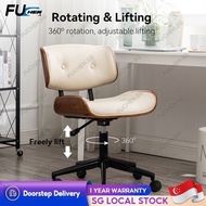 FUCHEN Office Chair Ergonomic Design Study Chair Thicken Cushion Computer Chairk