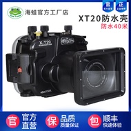 Sea Frog Fujifilm Fujifilm Fuji XT20 Waterproof Case X-T20 Camera XT10 Underwater Photography X-T10 Diving Case Cover