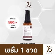 Y8 เซตคู่ เซรั่ม เจลล้างหน้า สำหรับผิวแพ้ง่าย เป็นสิวง่าย ลดการระคายเคือง อักเสบ (Y8 THAILAND)