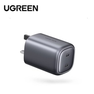 # UGREEN 100W 2C GaN FAST CHARGER SIRIM CERTIFIED 100w