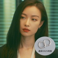 Sterling Silver Earrings for Women Trendy High-end Sense Hoop Earrings Simple Hoop Earrings Small St