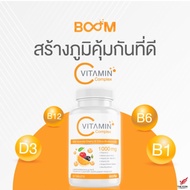 # Boom Vitamin C # complex 1000mg
