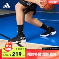 adidas阿迪达斯官方Pro Bounce男子舒适团队款实战篮球运动鞋 黑/白 44(270mm)