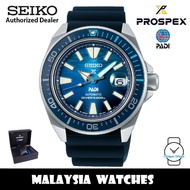 Seiko SRPJ93K1 Prospex Great Blue PADI Diver's 200M Special Edition Automatic Silicone Strap Men's W