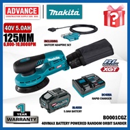 MAKITA BO001CGZ 40Vmax Battery Powered Random Orbit Sander 125MM (5”)