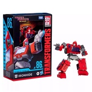 Hasbro Transformers SS86 Big Movie 17V Grade Tin G1 Boy Toy F3175
