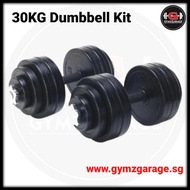30kg(2×15kg) Rubberised Dumbbell Kit ( Home Gym Fitness Hex Dumbbell Barbell Hexagon Dumbell Bench W