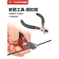 Bow Arrow Positioning Copper Buckle Pliers Fixed Arrow Point Composite Recurve Bow Arrow D Ring Posi