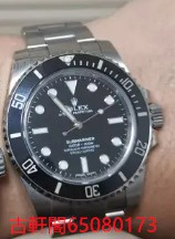 實體店高價收購  勞力士  黑鬼 收錶 名牌手錶 二手錶 勞力士（Rolex），歐米茄（OMEGA），帝舵（TUDOR） daytona 116503 116503g 116523g 116520 1