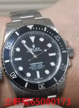 實體店高價收購  勞力士  黑鬼 收錶 名牌手錶 二手錶 勞力士（Rolex），歐米茄（OMEGA），帝舵（TUDOR） daytona 116503 116503g 116523g 116520 16520 116500 116500ln 116523 rolex