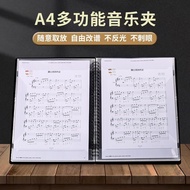 Ready Stock Folder Music Sheet Folder a4 Student Piano Sheet Folder Piano Sheet Waterproof Insert Cu