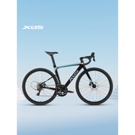 Bicycle20Bicycle with a butterfly-style design, high-speed road hydraulic frame, Xide xds Aluminum a