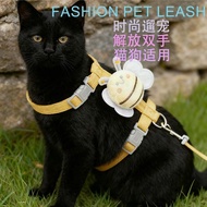 Pet Supplies Cute Little Bee Cat Pet Shop Leash Anti-breakaway I-Shape Adjustable Chest Back Puppies