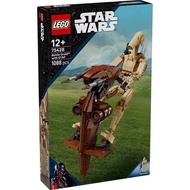 LEGO Star Wars 75428 Battle Droid™ with STAP (Coming Soon on July 1 2025)