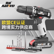 NanWei 21V Cordless Impact Drill 80Nm Brushless Motor Industria Grade Lithium Battery Cordless Impact Drill