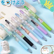 Animal Retraceable Gel Black Pen (1 PIECE) Goodie Bag Gifts Christmas Teachers' Day Children's Day