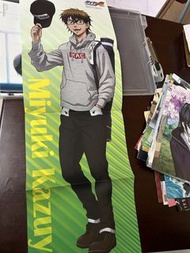 鑽石王牌 御幸一也 海報