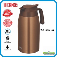 Thermos Lifestyle Carafe 1L/1.5L/2L