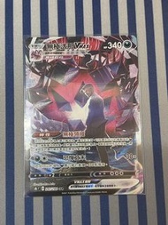 PTCG s8b 無極汰那繁中