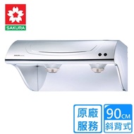 【櫻花牌】90CM斜背式高速雙渦輪不鏽鋼除油煙機R3261SXL(全國基本安裝)