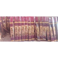 Incense 12 hours 9 sticks