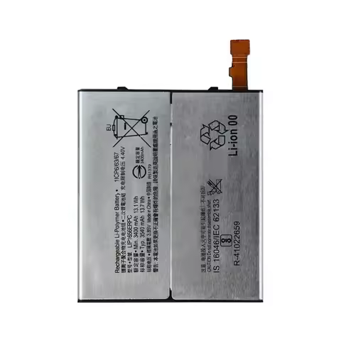 High-Performance 3540mAh Mobile Phone Battery For SONY Xperia XZ2 Premium, LIP1656ERPC